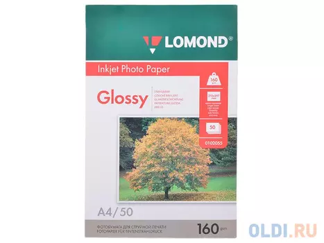 0102055 бумага LOMOND (A4, 160гр, 50л) Photo Глянцевая, 1стор.