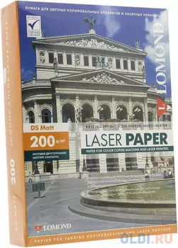 Бумага Lomond 0300341 A4 200г/м2 матовая двусторонняя