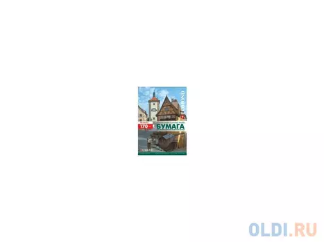 Бумага Lomond A4 170г/м2 250л глянцевая для лазерной печати 310241