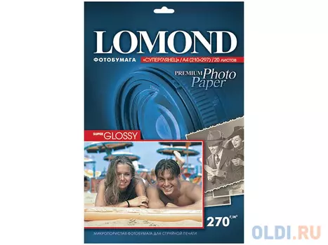 Бумага Lomond A4 270г/кв.м Super Glossy [1106100] 20л