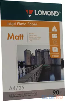 Бумага Lomond A4 90г/кв.м матовая односторонняя 0102029 25л