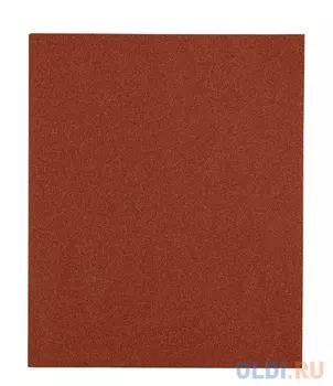 Бумага наждачная KWB 800-100 50 к100 23x28