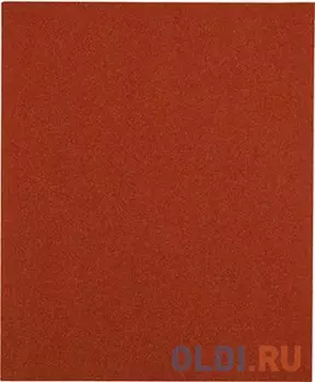 Бумага наждачная KWB 800-240 50 к240 23x28