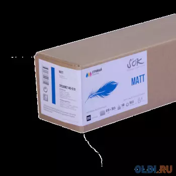 Бумага S'OK матовая с покрытием для широкоформатной печати 24'' A1 610х30,5м втулка 50,8 мм 140