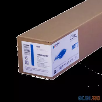 Бумага S'OK универсальная матовая с покрытием 42'' A0+ 1067х45,7м втулка 50,8 мм 90 г/кв.м 1 рулон