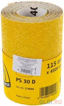 Бумага шлифовальная Klingspor 174094 Р-40