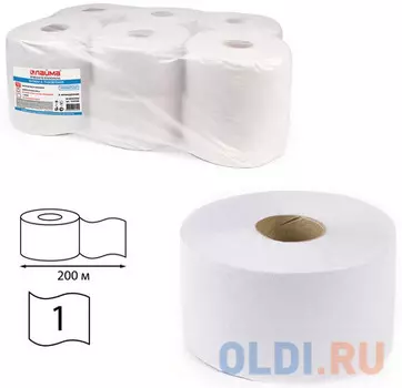 Бумага туалетная 200 м, ЛАЙМА (Система Т2), отбелённая, комплект 12 шт., универсал, 124546