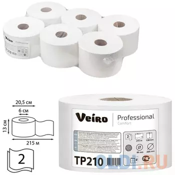 Бумага туалетная 215 м, VEIRO (Система T8), комплект 6 шт., с центральной вытяжкой, Comfort, 2-слойная, ТР210