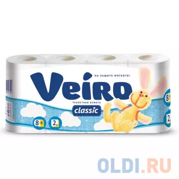 Бумага туалетная бытовая, спайка 8 шт., 2-х слойная (8х17,5 м), VEIRO Classic, белая, 5с28