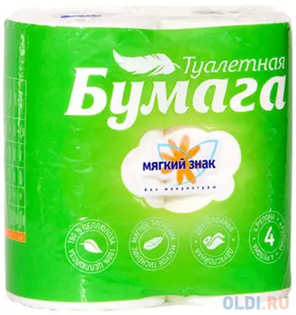 Бумага туалетная Мягкий Знак Буквы 4 шт 2-ух слойная без отдушки