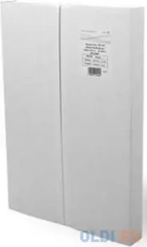 Бумага Xerox А4 228г/м2 50л матовая 003R97344