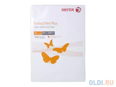 Бумага XEROX Perfect Print Plus класс "С+", белизна 150% А4 80г/м2 500л Финляндия