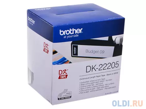 Бумажная клеящаяся лента 62мм Brother DK22205