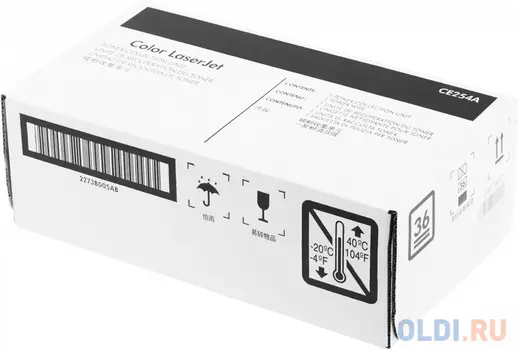 Бункер Cactus CS-WBM575 (CE254A/CC468-67910) для HP CLJ CM3530/3525dn, LJ Ent 500 Color M551 36000стр.