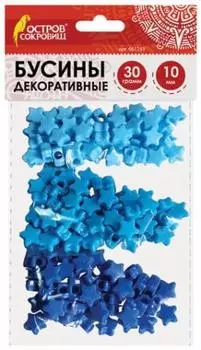 Бусины для творчества Остров сокровищ "Звезды" 661251