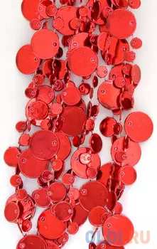 Бусы Winter Wings Конфетти 270 см 1 шт в ассортименте