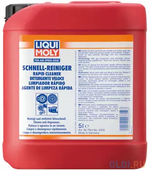 Быстрый очиститель LiquiMoly Schnell-Reiniger 3956