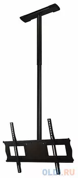 [C63 60A] Потолочное крепление Wize C6360A для дисплеев 37 63+, Max VESA 723х501, наклон 20°, поворот 360°, длина штанги 91-152 см, до 68 кг, черн.