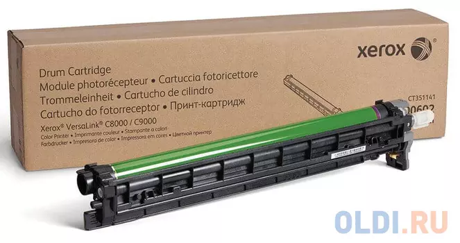 C8000/C9000 Принт-картридж 190 000