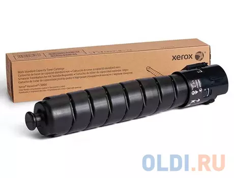 Тонер-картридж Xerox C8000 20900стр Черный