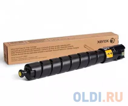 Тонер-картридж Xerox A0DK252 12300стр Желтый