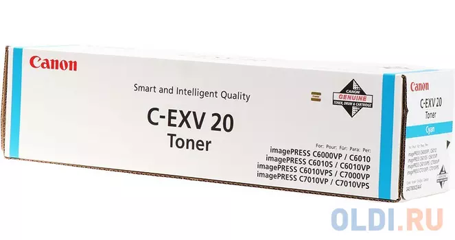 C-EXV20 Toner Cyan