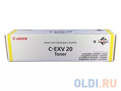 C-EXV20 Toner Yellow