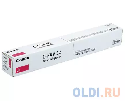 Тонер-картридж Canon C-EXV 52 66500стр Пурпурный