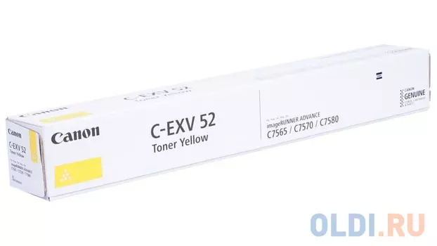 C-EXV 52 Toner Yellow