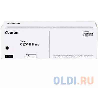 C-EXV 61 Black Toner