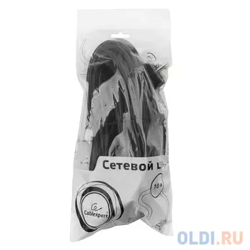 Cablexpert Кабель питания 10м, Schuko- C13, 3х1кв.мм, черный, с заземлением, пакет (PC-186-1-10M)