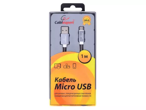 Cablexpert Кабель USB 2.0 CC-G-mUSB02Gy-1M AM/microB, серия Gold, длина 1м, титан, блистер