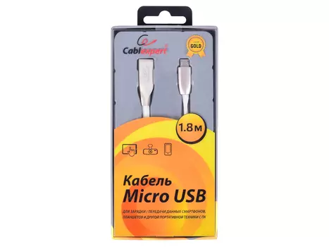 Cablexpert Кабель USB 2.0 CC-G-mUSB01W-1.8M AM/microB, серия Gold, длина 1.8м, белый, блистер