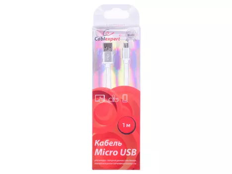 Cablexpert Кабель USB 2.0 CC-S-mUSB01W-1M, AM/microB, серия Silver, длина 1м, белый, блистер