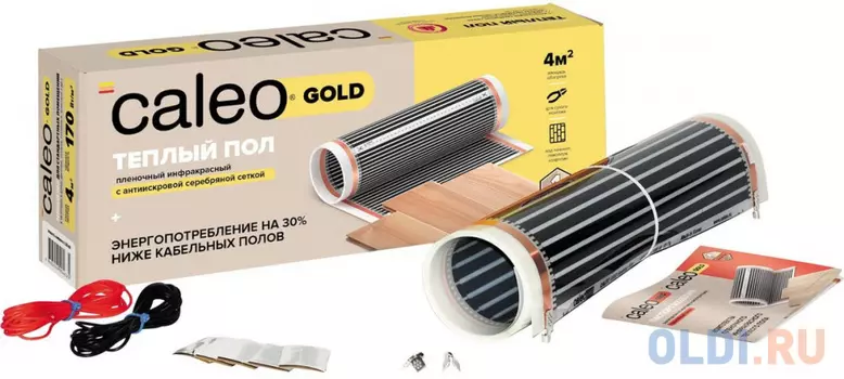 Caleo комплект теплого пола GOLD 230-0,5-1,0 КА000001026