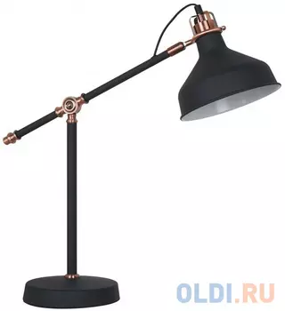 Camelion KD-425 C62 черный + медь (Светильник настольный Amsterdam, 1х E27, 40Вт, 230В, металл)