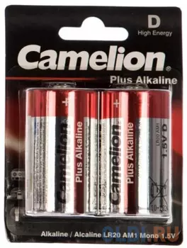 Camelion..LR20 Plus Alkaline BL-2 (LR20-BP2, батарейка,1.5В) (2 шт. в уп-ке)