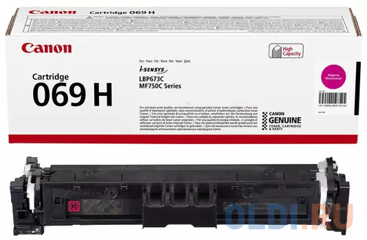 Canon Тонер-картридж CRG 069 H M, 5096C002, 5500 стр