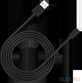 CANYON MFI C48 Lightning USB Cable for Apple (C48), round, PVC, 2M, OD:4.0mm, Power+signal wire: 21AWG*2C+28AWG*2C, Data transfer speed:26MB/s, Black