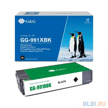 Картридж G&G GG-991XBK 20000стр Черный