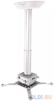 [CAS-PR11A-W] Потолочный комплект для проектора Wize Pro для размещения на подвесной потолок на основе комплекта PR11A-W, штанга 15-28 см, наклон +/-