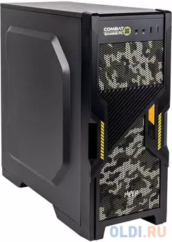 CASE HIPER COMBAT