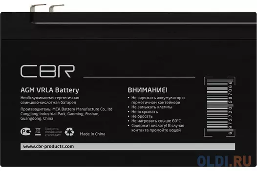 Аккумуляторная CBR VRLA батарея CBT-GP12120-F2 (12В 12Ач), клеммы F2