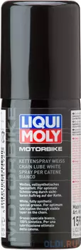 Цепная смазка для мотоциклов LiquiMoly Motorbike Kettenspray weiss (белая) 1592