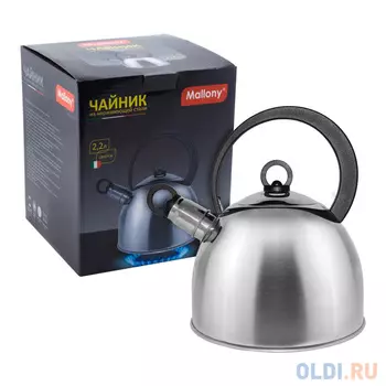 Чайник Mallony DJA-3026 2.2 л