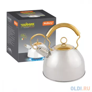 Чайник Mallony DJA-3427 2.5 л