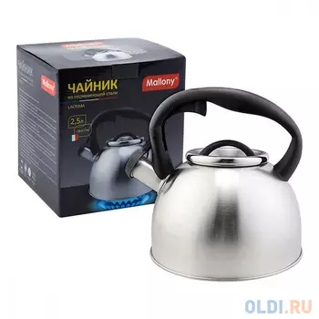 Чайник Mallony "Lacrima" 2.5 л 003977