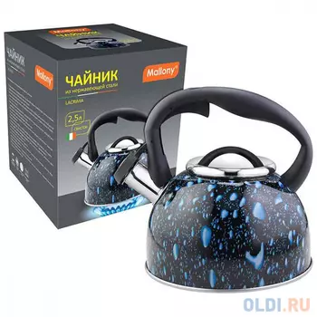 Чайник Mallony "Lacrima" 2.5 л 003979