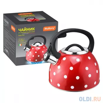 Чайник Mallony "Maestria" 2.5 л 005176