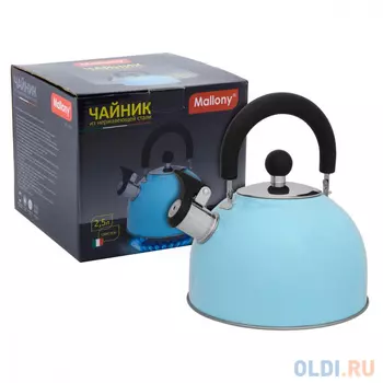 Чайник Mallony MAL-039-A 2.5 л